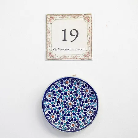 Giardino Dellorologio - Salento Reservation 拉卡里